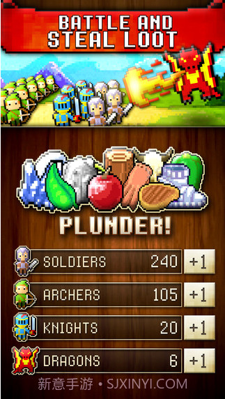 文明创世者截图2 文明创世者截图2