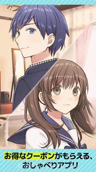 口袋伴侣游戏截图2