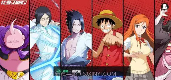 代号jump截图1 代号jump截图1