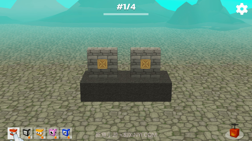 欧洲杯钻石会员截图4