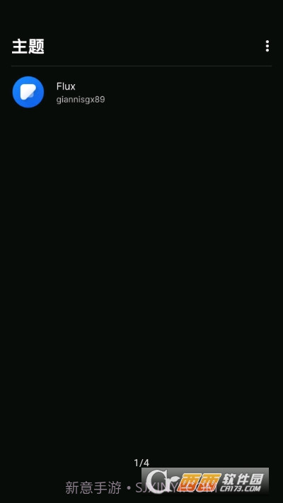 substratumlite主题管理截图1 substratumlite主题管理截图1