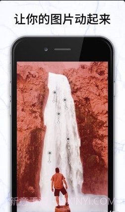 Mixaloop截图4 Mixaloop截图4