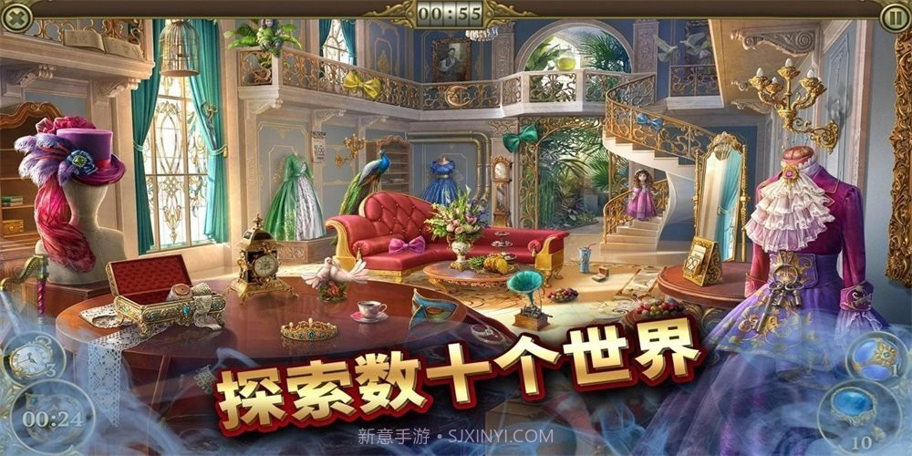 模拟城市之建设大亨截图2 模拟城市之建设大亨截图2