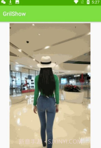 GrilShow小视频(炫酷可靠短视频)V1.1 安卓正式版截图3