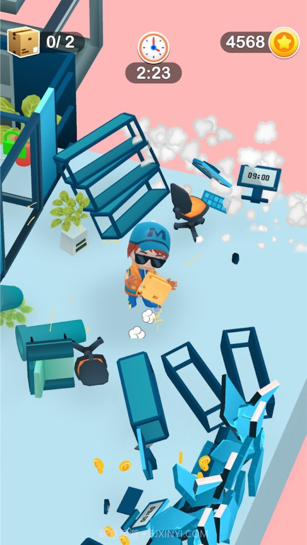 我的搬家日记截图1