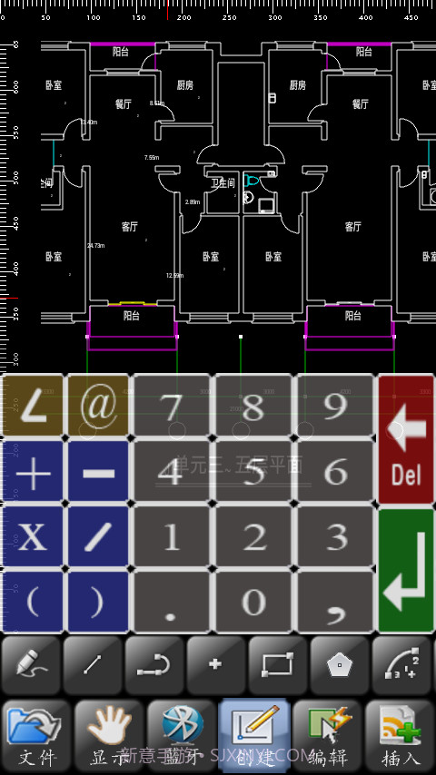 微兆智能cad截图4