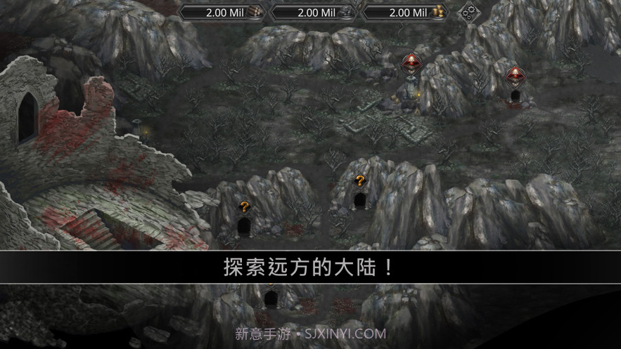 埃文的冠军截图4