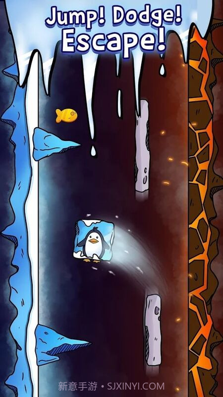 拯救企鹅截图1