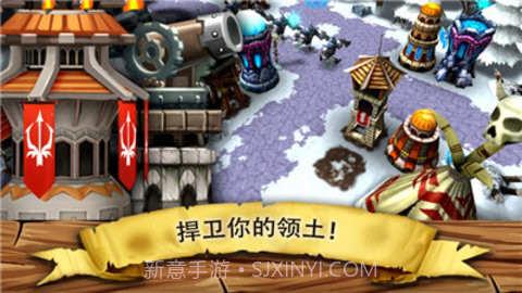 逃出哥布林洞窟截图3