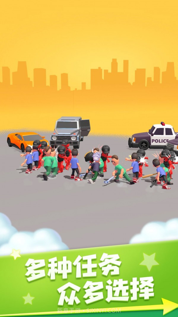 侠盗城市英雄截图2 侠盗城市英雄截图2