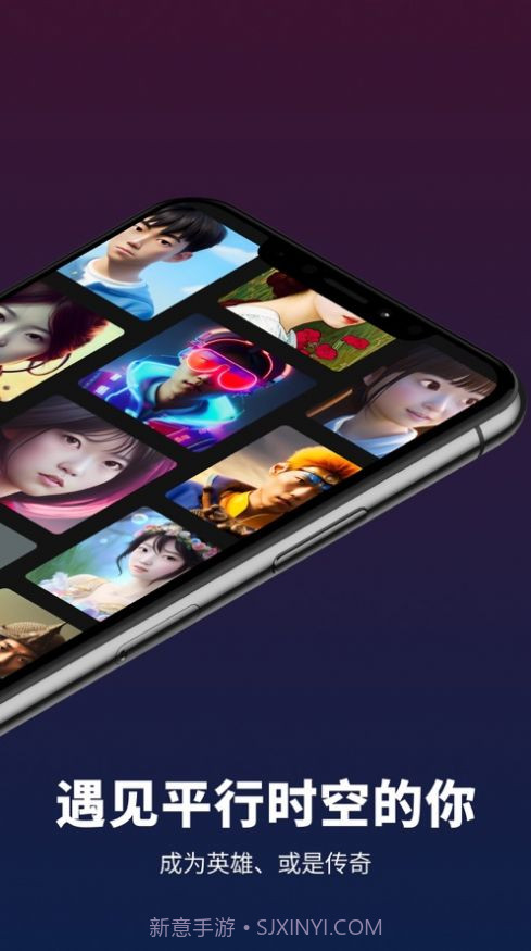 Alpha造图截图3 Alpha造图截图3