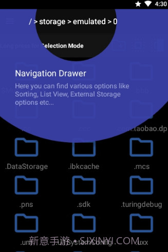 File Tools文件工具(全面文件管理)V6.6.3 安卓最新版截图2
