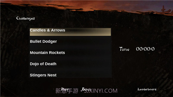 影子刀刃截图1 影子刀刃截图1