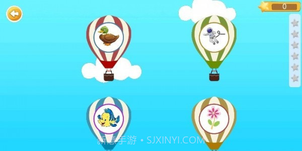 自然拼读启蒙截图1 自然拼读启蒙截图1