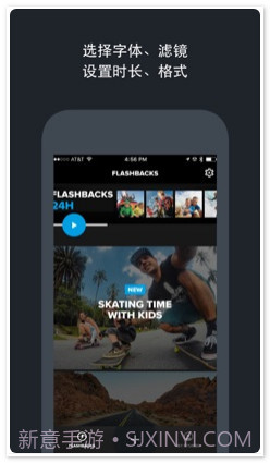 GoPro视频编辑器截图4