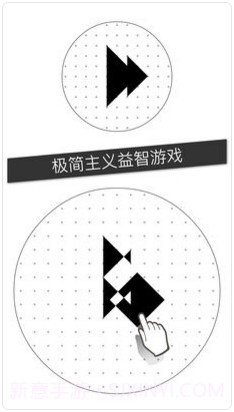 voi截图4 voi截图4