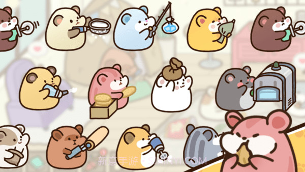 大亨仓鼠饼干厂截图3