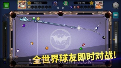 口袋台球版截图1 口袋台球版截图1