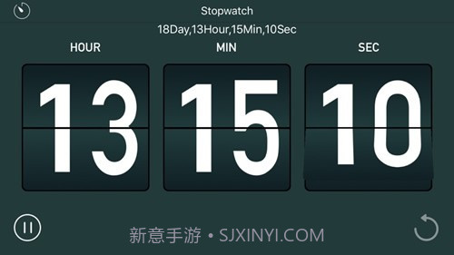 翻页计时器截图3