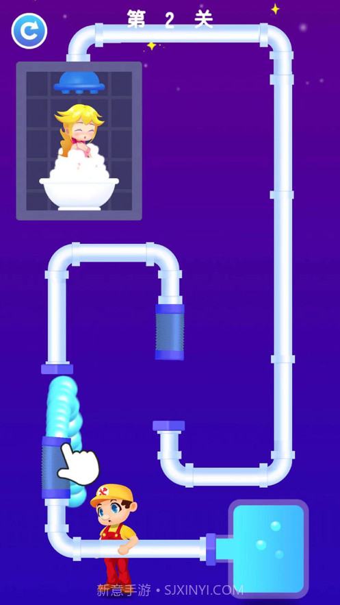 包租公停水了截图1 包租公停水了截图1