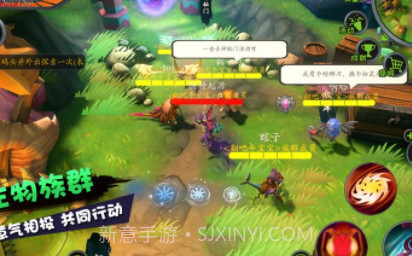 怪物工程师截图3 怪物工程师截图3