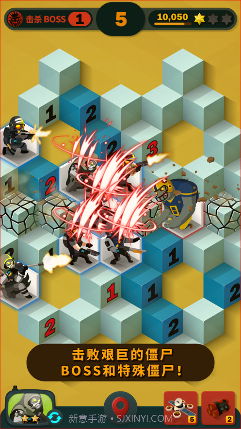 僵尸清扫队截图3 僵尸清扫队截图3