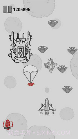 打飞机截图2 打飞机截图2