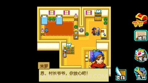 宠物王国4(上帝版)截图2