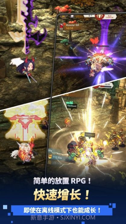 阿卡纳之刃iOS截图1 阿卡纳之刃iOS截图1