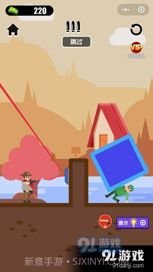 枪王之王x截图2 枪王之王x截图2