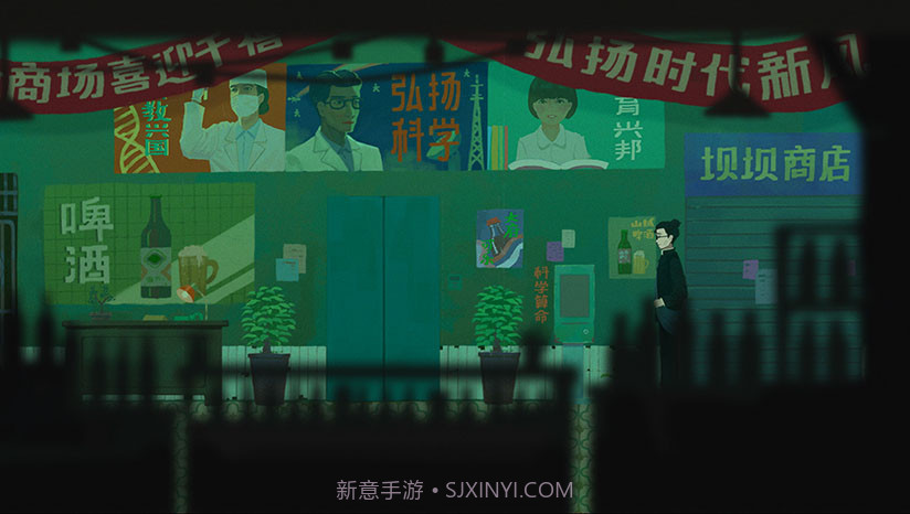 三伏截图2 三伏截图2