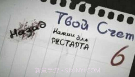 以一敌百截图1 以一敌百截图1