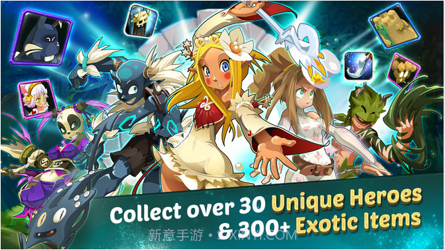 沃土攻略者截图2