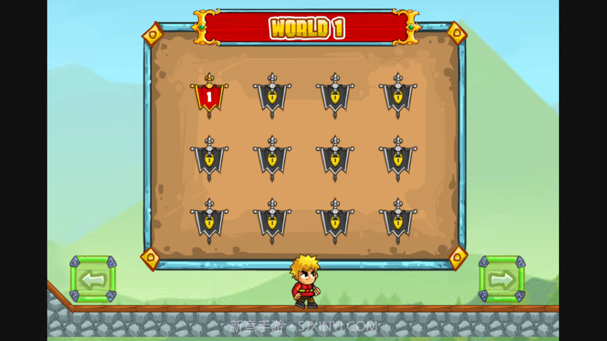 王子救公主截图2 王子救公主截图2