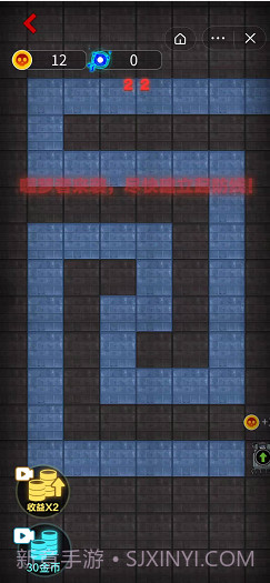 来躺平呀塔防模式截图1