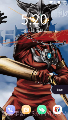 奥特曼壁纸截图1