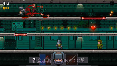 乔安狂奔截图3 乔安狂奔截图3