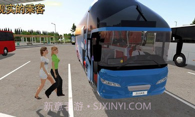 公交公司模拟器1.5.3无限金币正版截图2 公交公司模拟器1.5.3无限金币正版截图2