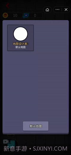 来躺平呀塔防模式截图3