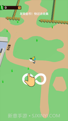 养鸡场大老板截图1 养鸡场大老板截图1