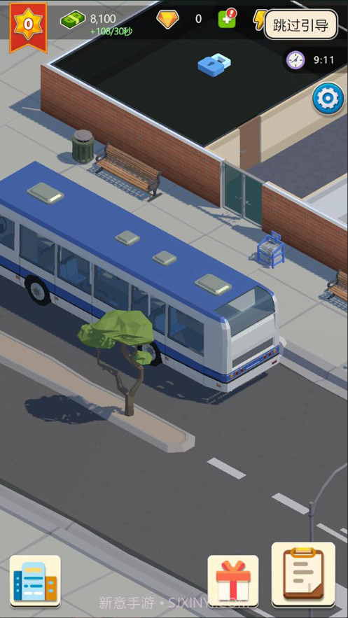 物业大亨截图2 物业大亨截图2