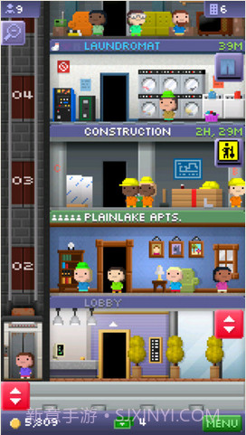 微型摩天塔截图2