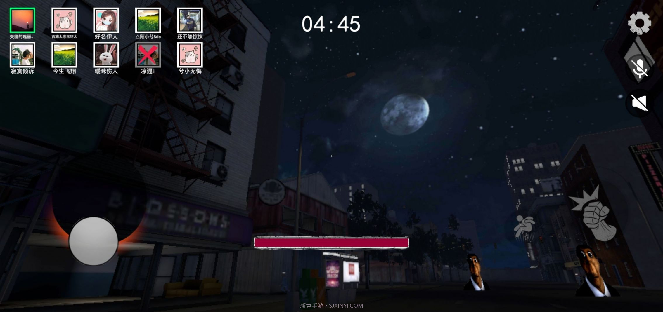 盖瑞躲猫猫蜘蛛侠版截图2