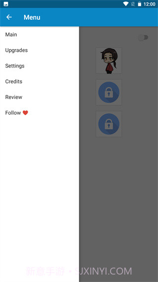 shimeji桌宠截图2 shimeji桌宠截图2