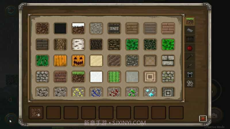 我的世界2d中文版截图2