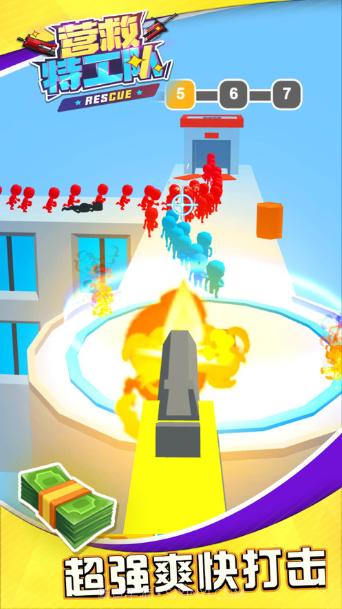 救援突击队截图3