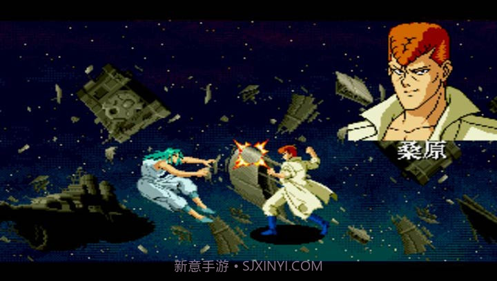 幽游白书：魔强统一战（悟饭）截图6