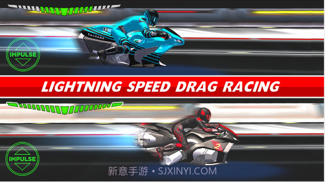 脉冲大奖赛截图5 脉冲大奖赛截图5