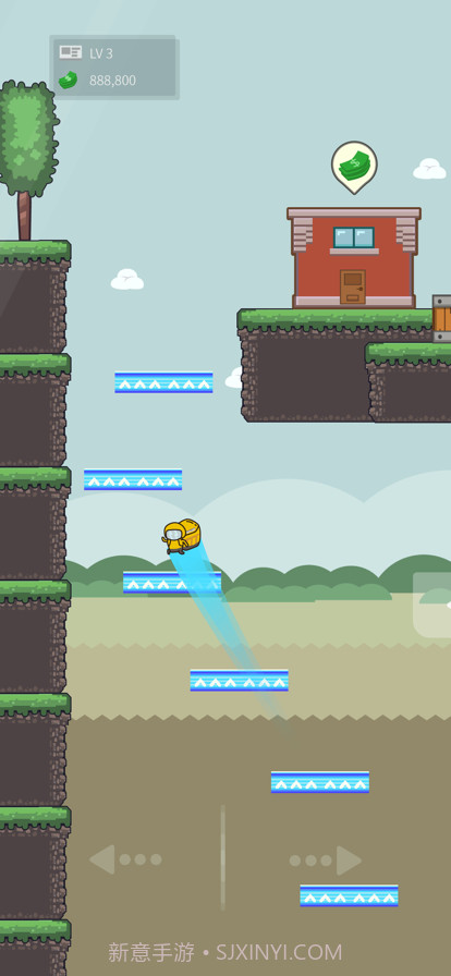 外卖小哥跳一跳截图5 外卖小哥跳一跳截图5