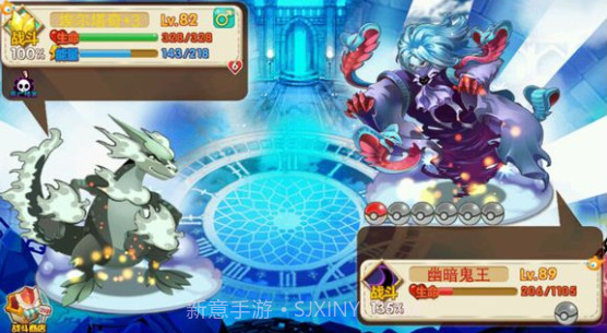 宠物王国5彩虹截图1 宠物王国5彩虹截图1